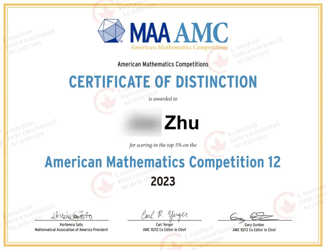 2023CSMC数学竞赛比赛结果揭晓！LIA团体成绩位列第一！
