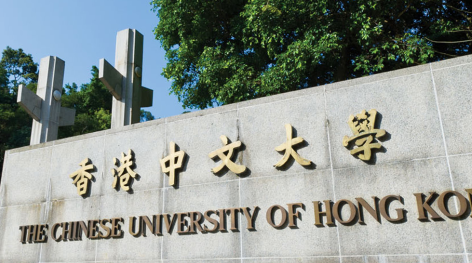 一年制硕士，香港音乐留学这些院校值得冲！