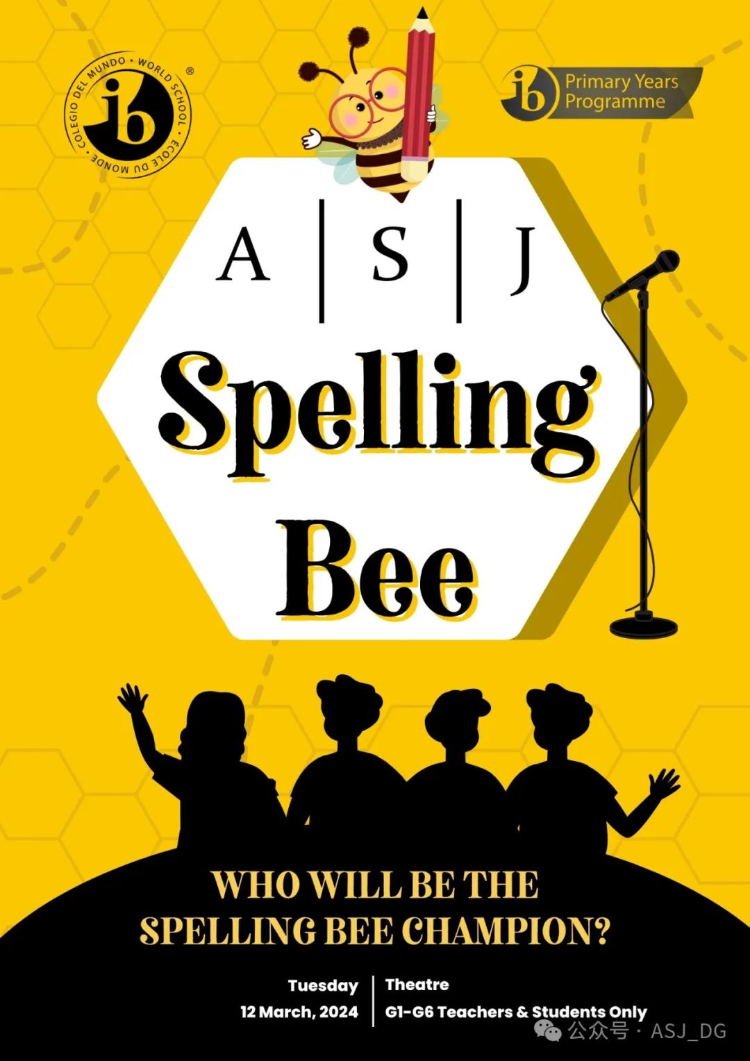 Spelling Bee: A Battle of Wits and Words｜单词拼写大赛：一场智慧与文字的决斗