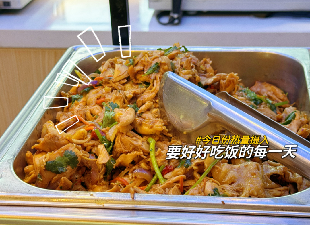 营养膳食丨深圳市中新中学遵理HKDSE国际课程一周食谱