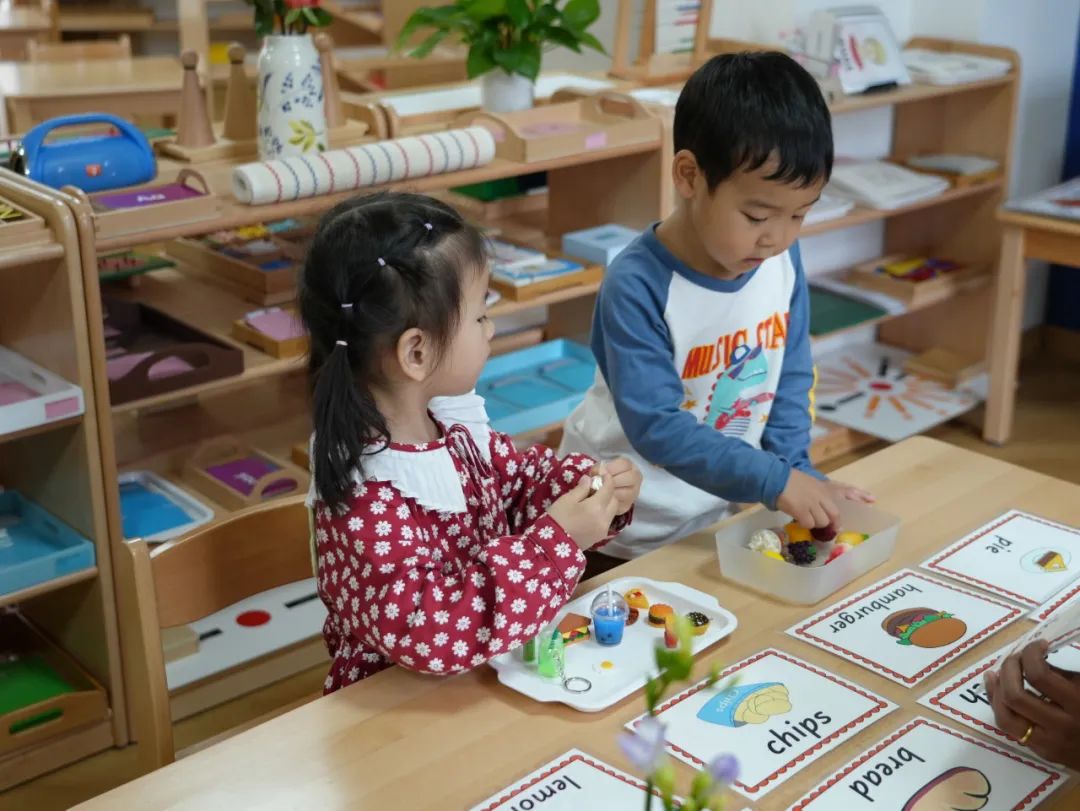 SAIS IB-Montessori Combined Program｜为什么强调「准备好的环境」的重要性？