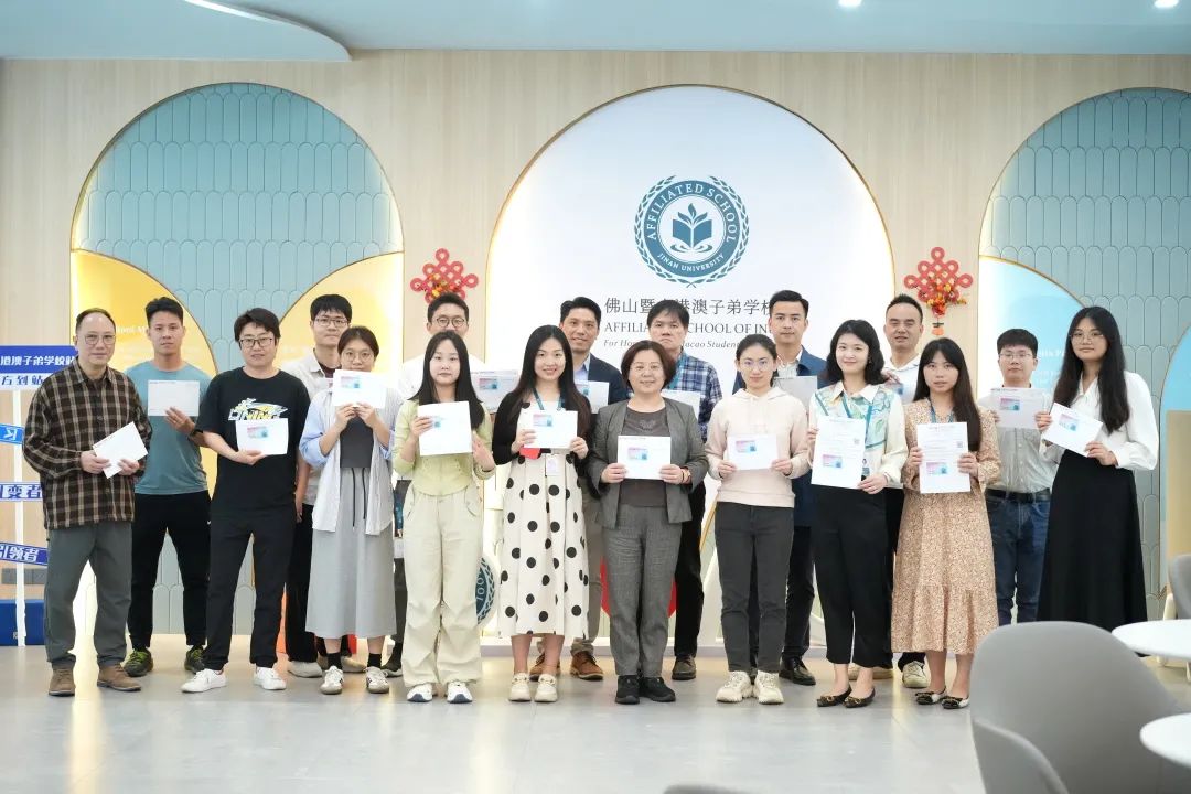 香港教联会特许批准 ｜佛山ASJ教师团队成为正式一员！