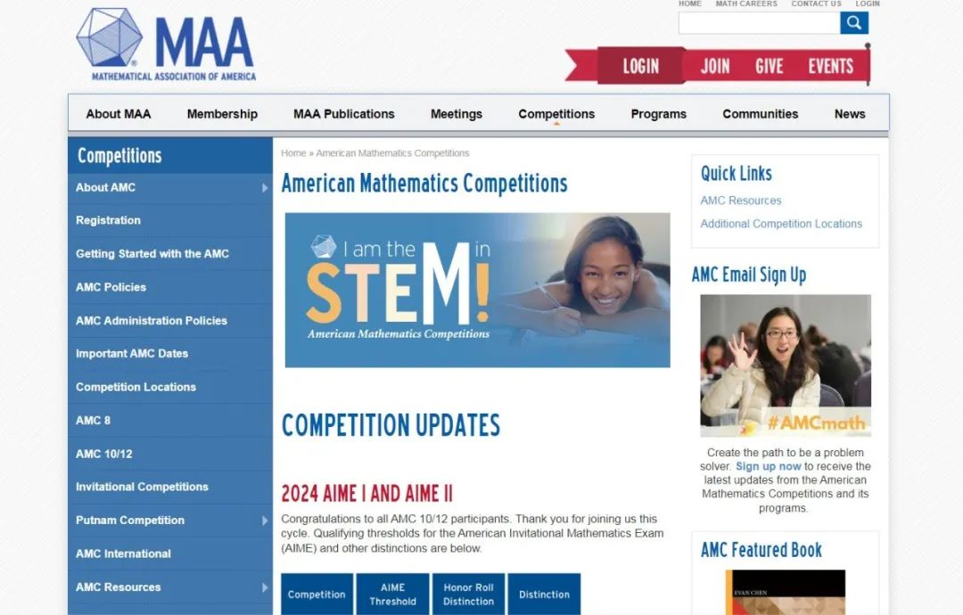 2023CSMC数学竞赛比赛结果揭晓！LIA团体成绩位列第一！