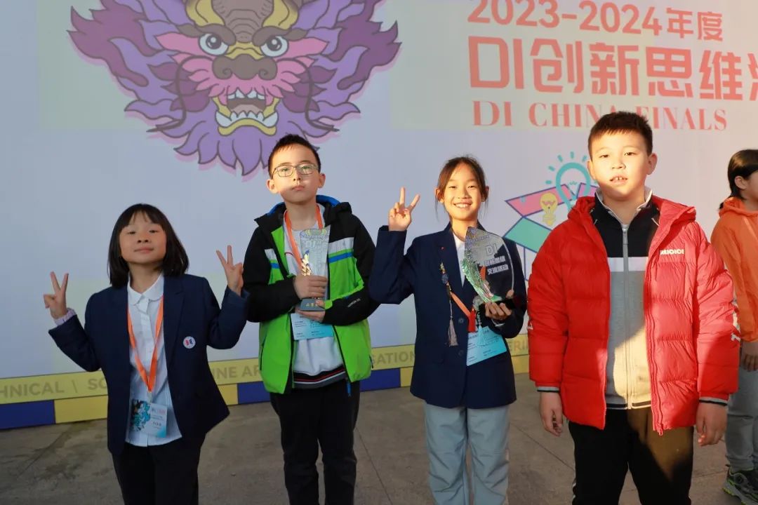 喜报|致知学子在美国DI创新思维大赛中荣获中国区二等奖，晋级全球赛