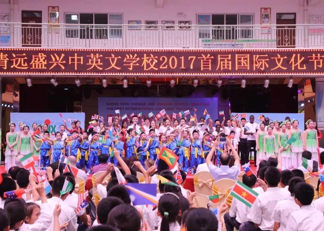 就在明天！2024盛兴禾雀花·国际文化节即将盛大开幕！！