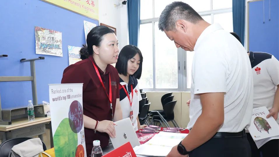 深圳（南山）中加学校举行2024年度春季国际教育展（附最新大学录取数据）