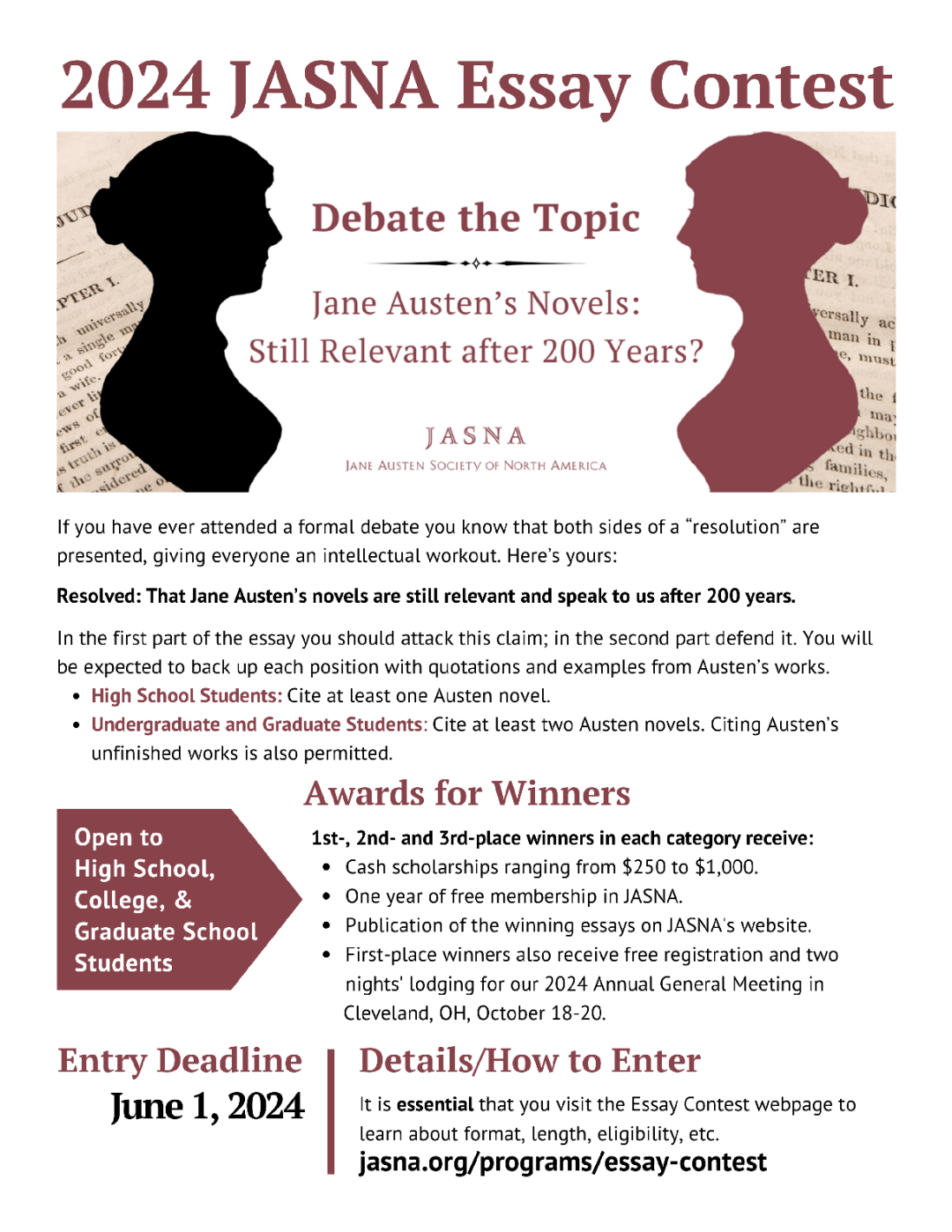 高含金量写作竞赛｜简 · 奥斯汀写作竞赛 JASNA Essay Contest 来了！