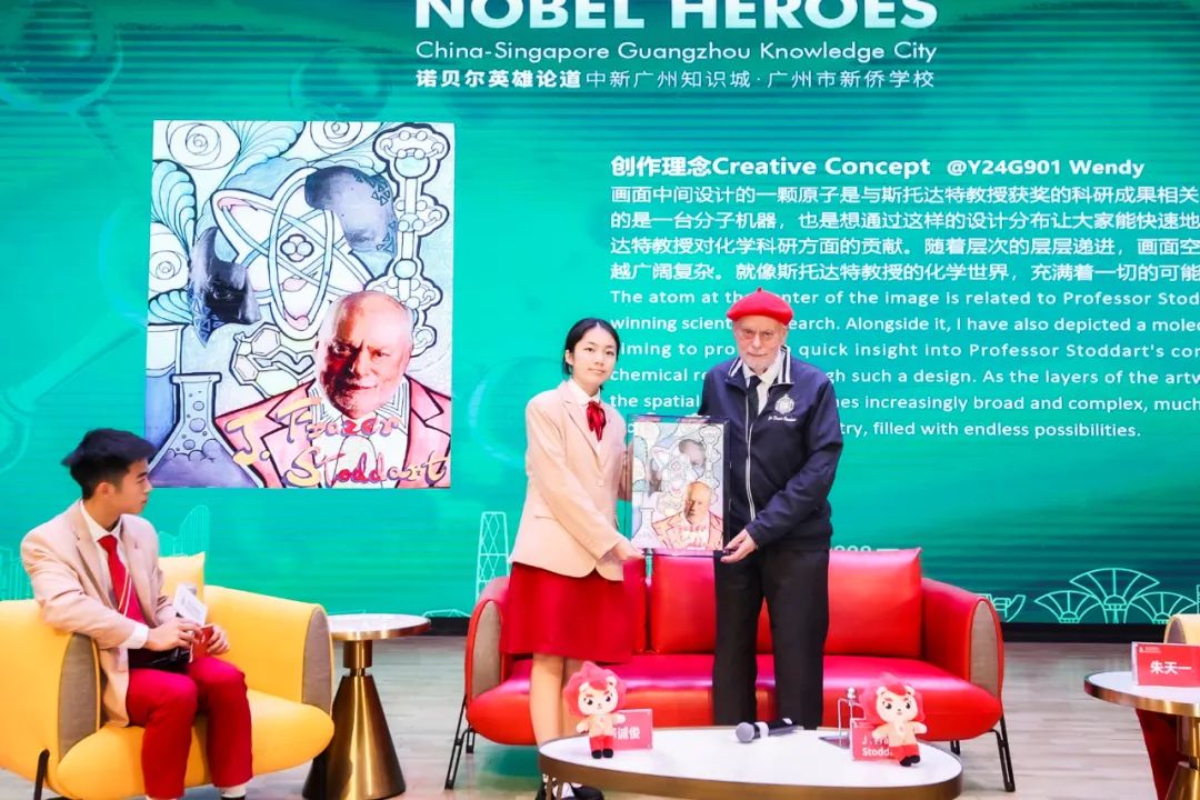 2016诺贝尔化学奖获得者、中科院外籍院士斯托达特教授做客广州新侨学校，与学生面对面交流