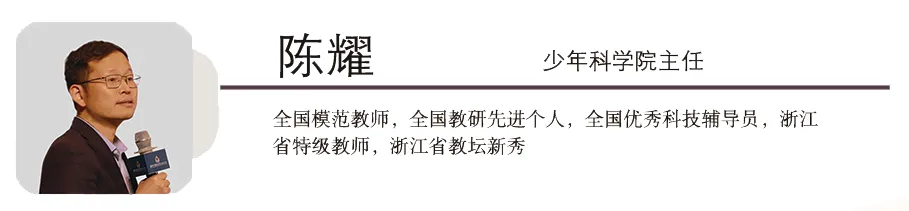 围观！官方消息：上外附杭州学校全学段开放日4月20日！