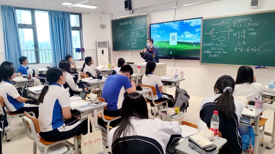 深圳市第三高级中学国际部-认识电阻 | 三高国际部​A-Level物理“小老师”课堂展示！
