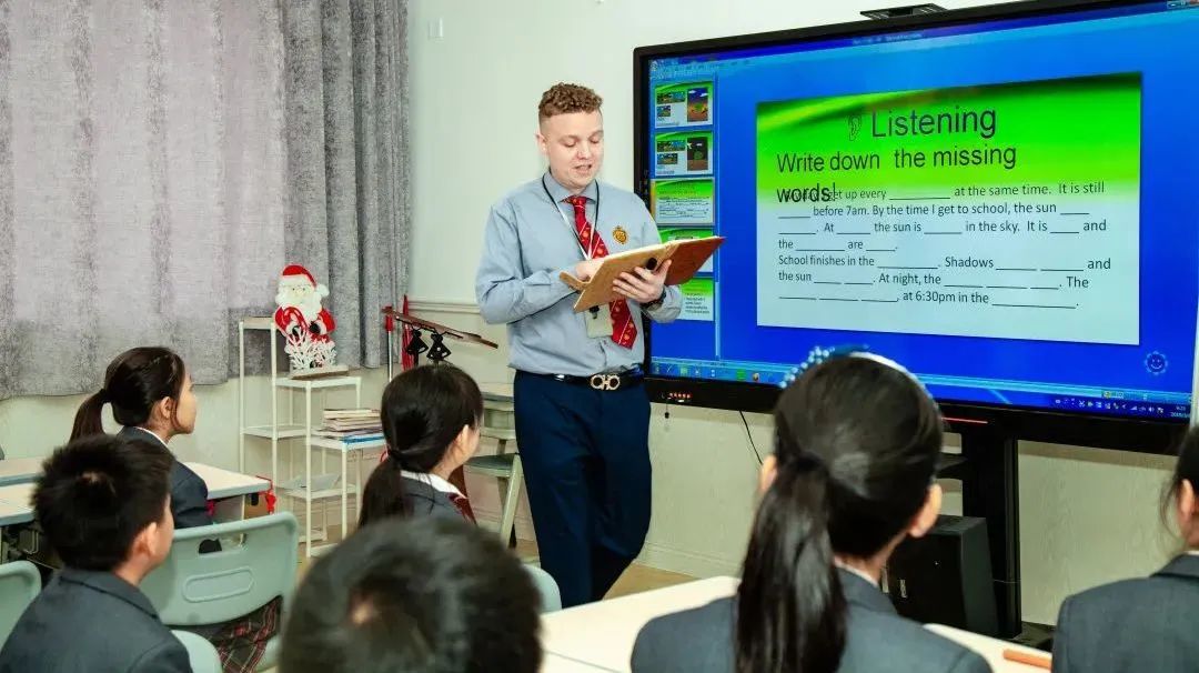 华美外国语学校2024年招生简章