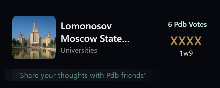 俄罗斯各大高校的MBTI分别是什么？？