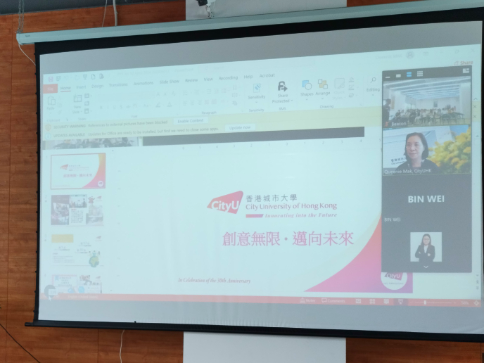 名校进校园 | 2024香港城市大学本科入学宣讲活动