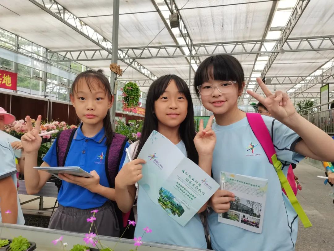 清澜小学生综合实践日：自然科技漫步