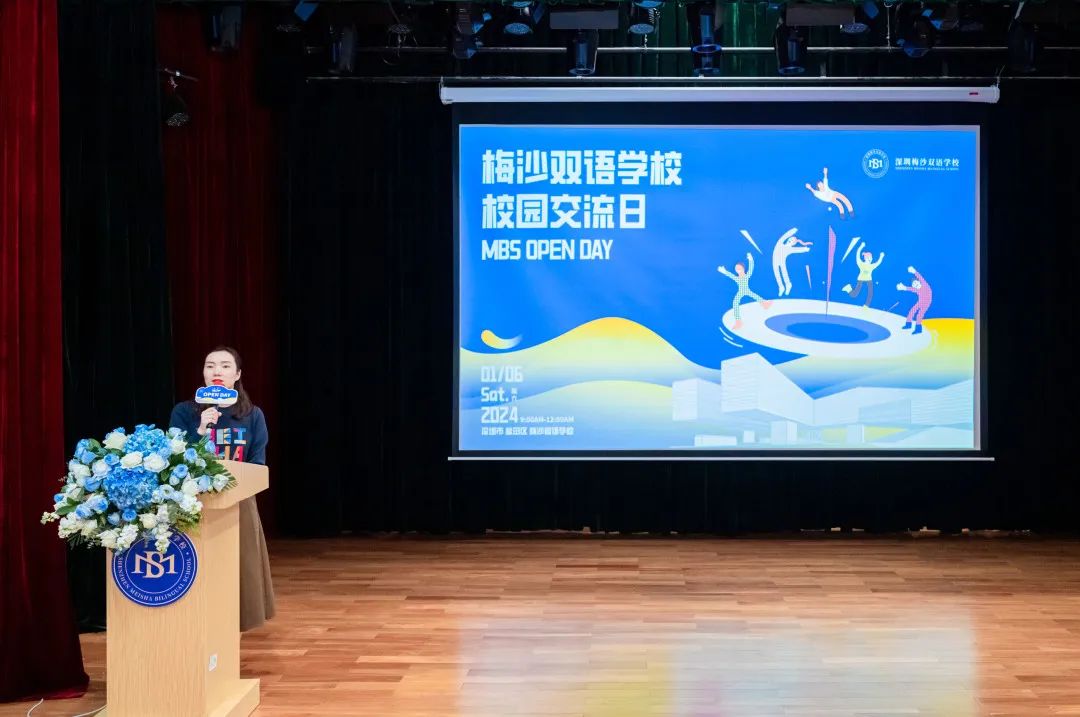 4月14日！深圳梅沙双语学校未来菁英训练营正在报名中！