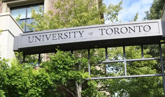 名校分享 | 加拿大榜首：多伦多大学（上）
