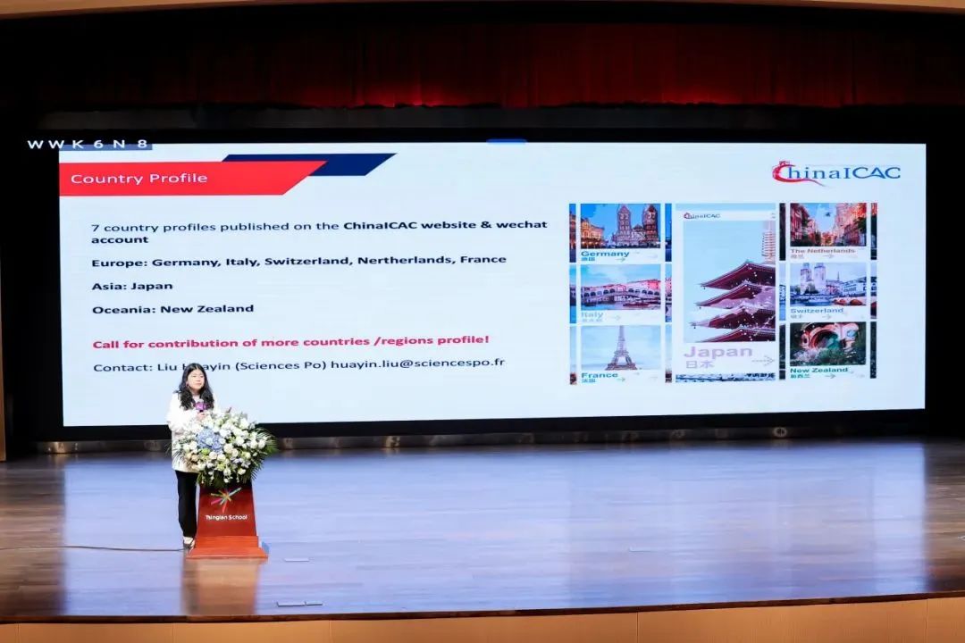 汇聚全球智慧，共筑教育未来：ChinaICAC第六届升学指导大会璀璨落幕！