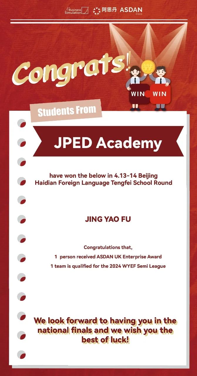 JPED Newsletter | April 26th, 2024
