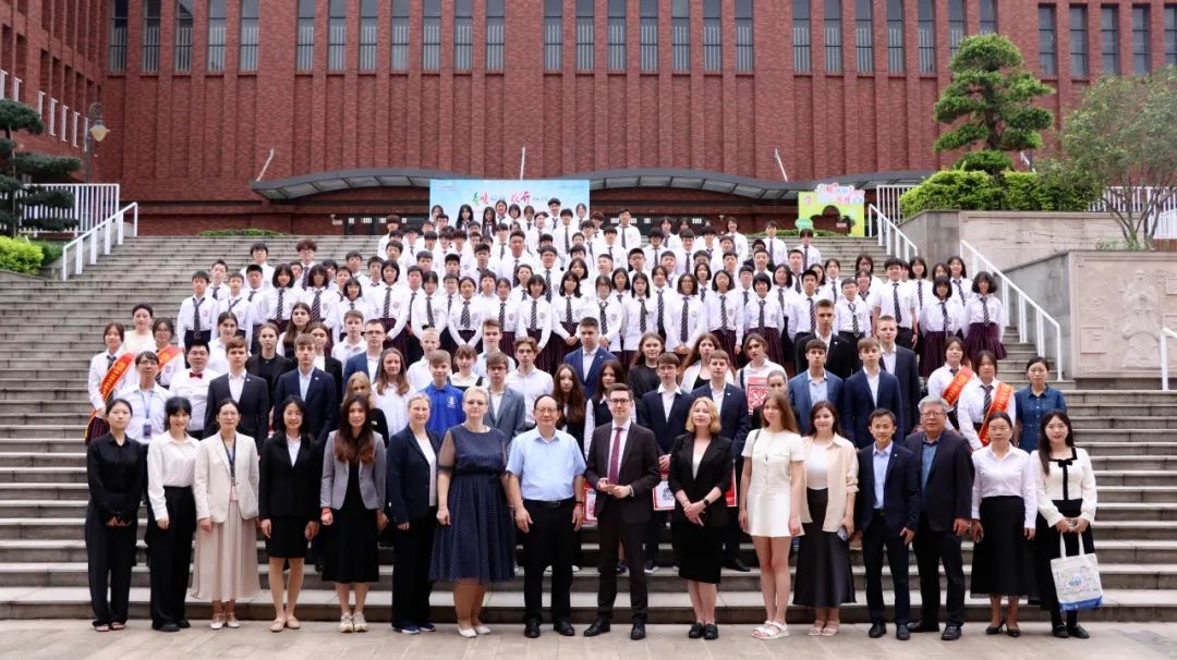【合作交流】莫斯科国际关系学院附属中学——戈尔恰科夫贵族学校师生团来访我校