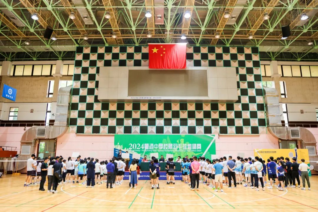 12所大湾区中小学参加“粤港中学校际羽毛球邀请赛”