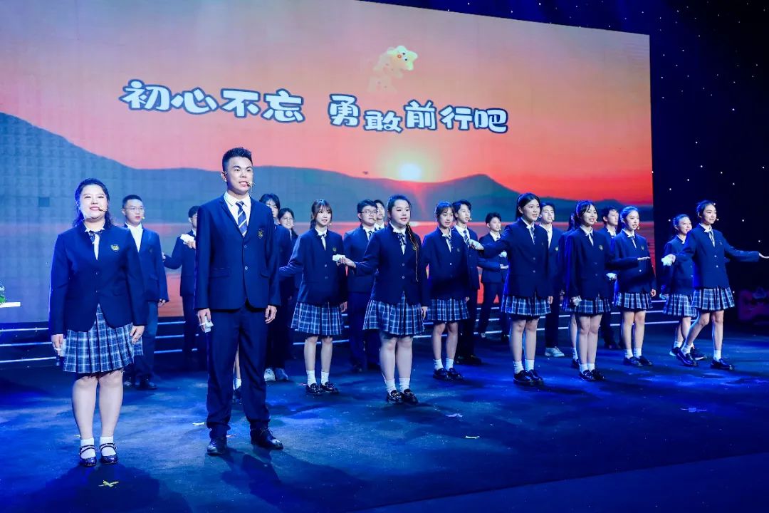 终于！深圳市鲸帆港人子弟学校正式揭牌，开启教育新篇章！