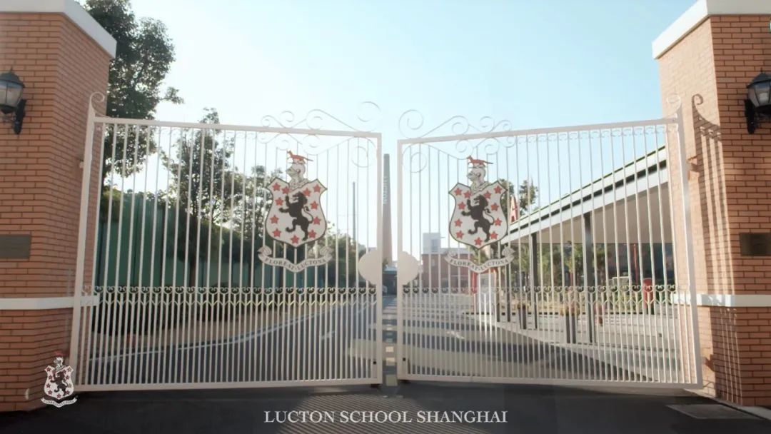 上海莱克顿学校入学考试大纲 | 2024 Lucton Extrance Exam Outline