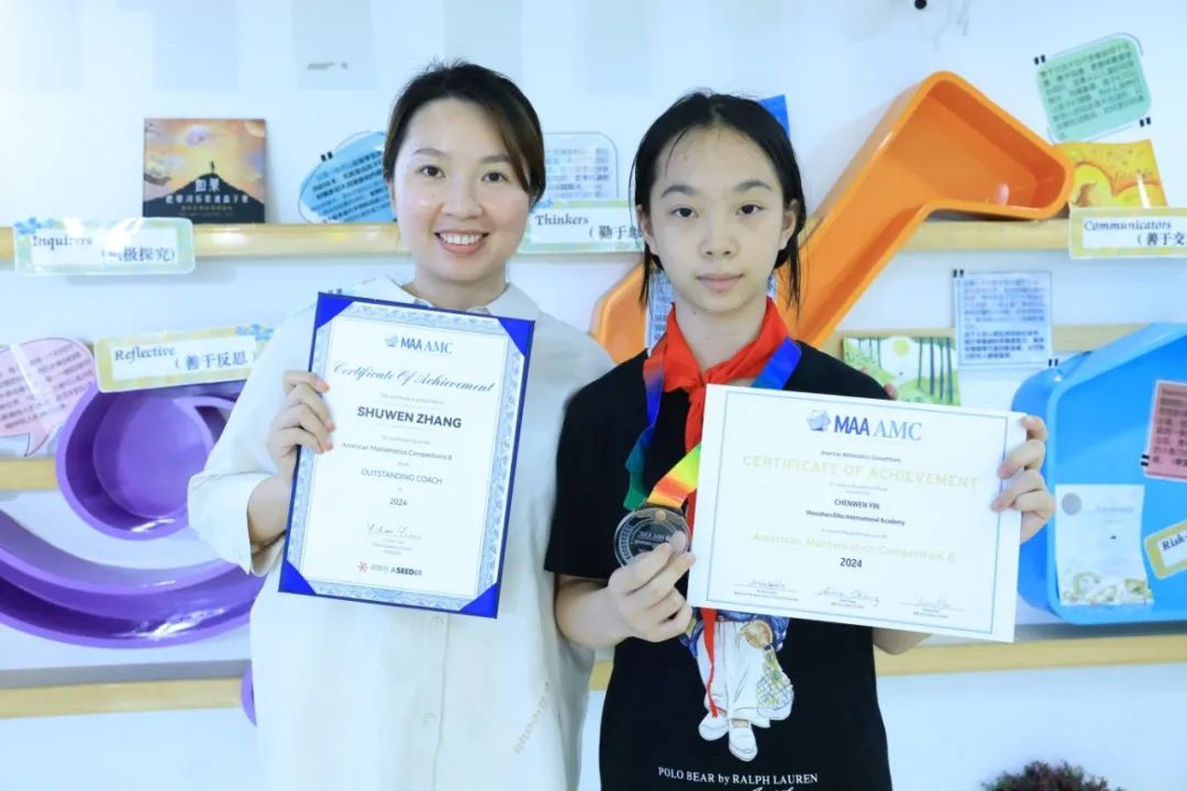 瞩目！福港艺林学子闪耀全球数学赛场，斩获多项殊荣！
