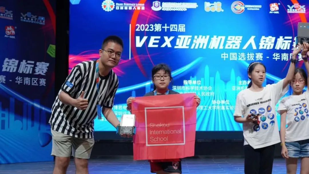 VEX First Prize｜SIS G4 Student Lily｜VEX机器人比赛一等奖
