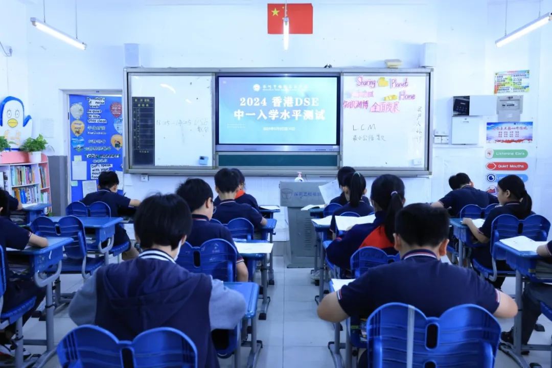 香港DSE水平考试风云再起，福港艺林学校学子表现抢眼！