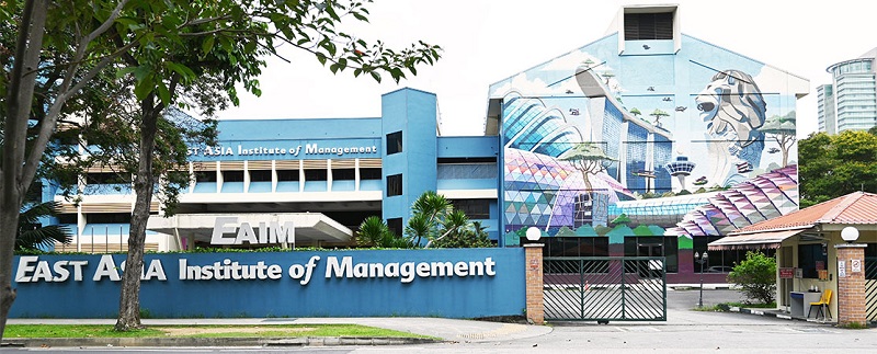 新加坡东亚管理学院