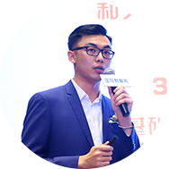IEEF预见未来|2019深圳国际教育论坛
